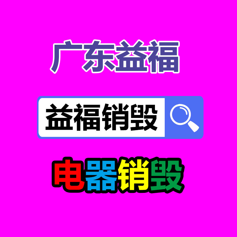 深圳销毁公司：淘宝App首页改版 频道入口变双栏浮现