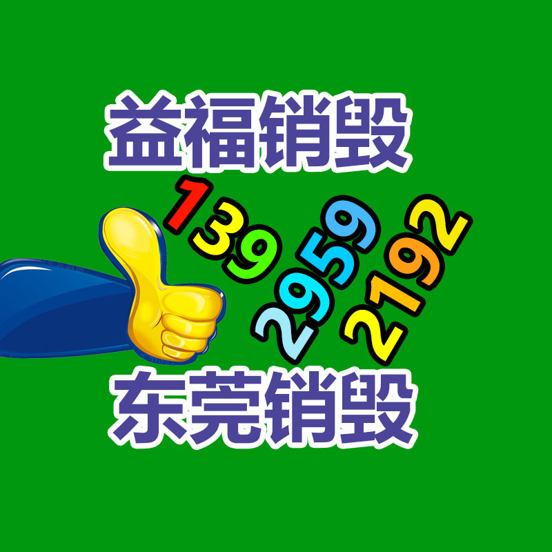 深圳销毁公司：团队答复李子柒时隔3年更新 知情人李子柒会持续更新