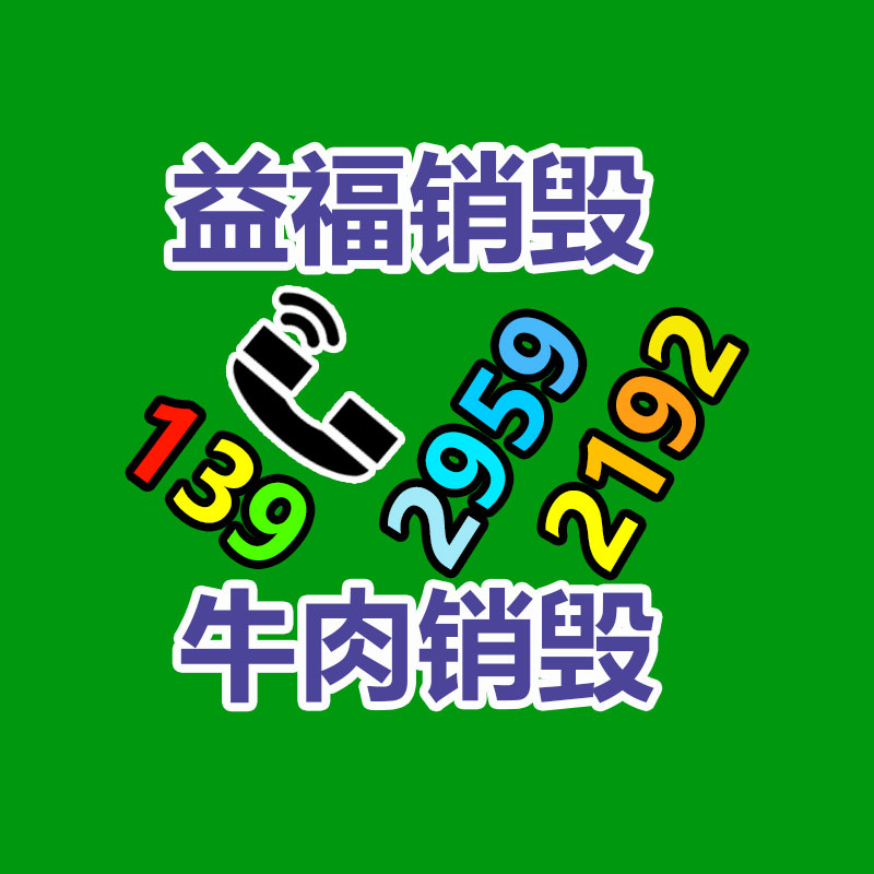 深圳销毁公司：网红夫妻车上直播时双双遇难被路过货车货物砸扁