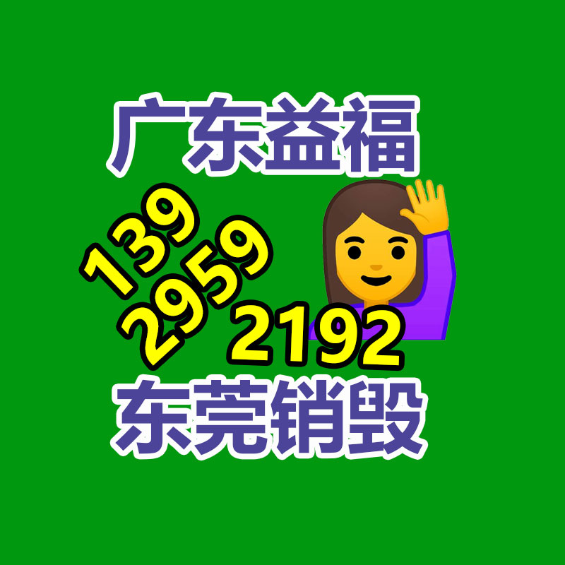 深圳GDYF销毁公司：河北景县近10万亩秸秆回收“变废为宝”