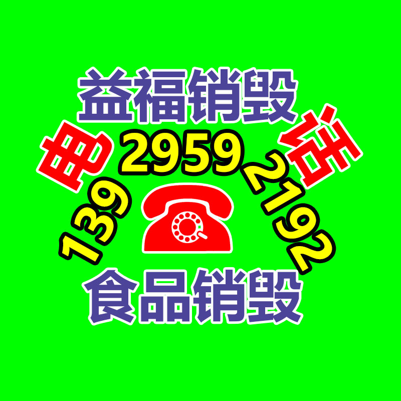 深圳销毁公司：知名导演贾樟柯言论上热搜痛斥新片盗版 祈望观众能走进电影院