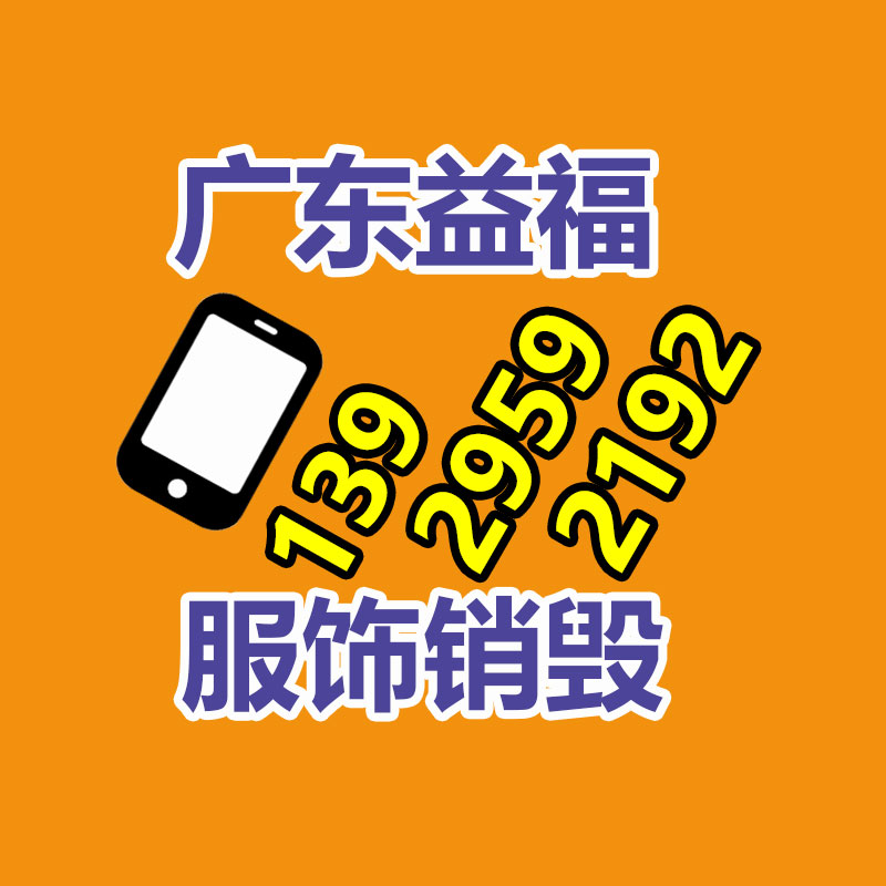 深圳销毁公司：东哥诚不欺我！京东20年薪逐步落地员工已证实 2023届校招生也享受