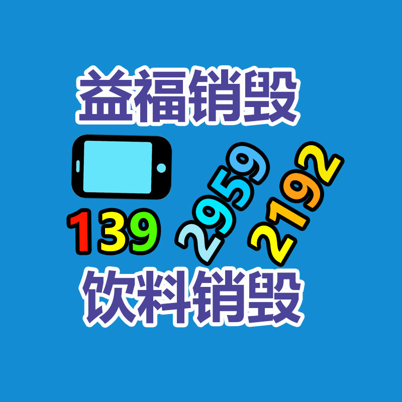 深圳销毁公司：马云内网发声特定阿里变革一年成效 称 AI 时代刚才到来