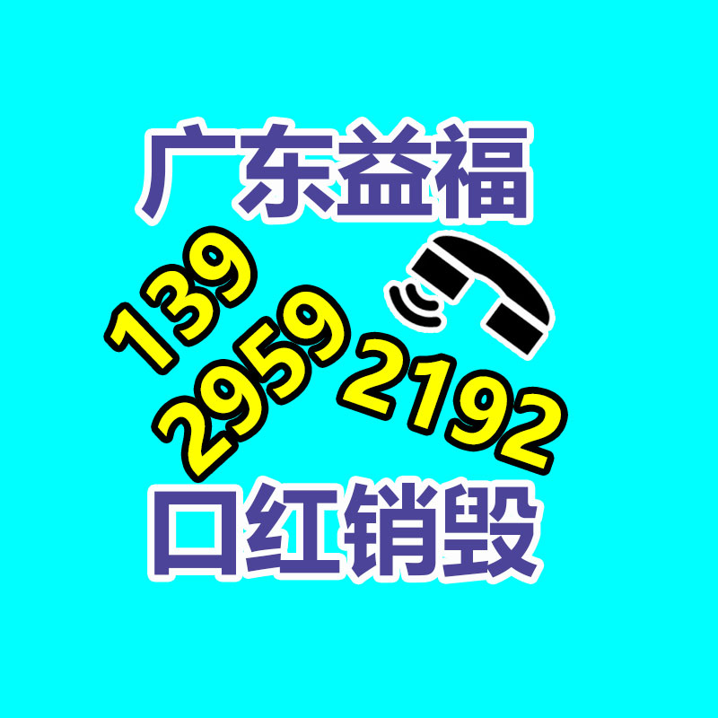 深圳销毁公司：广东省抽查一次性塑料餐饮具等产