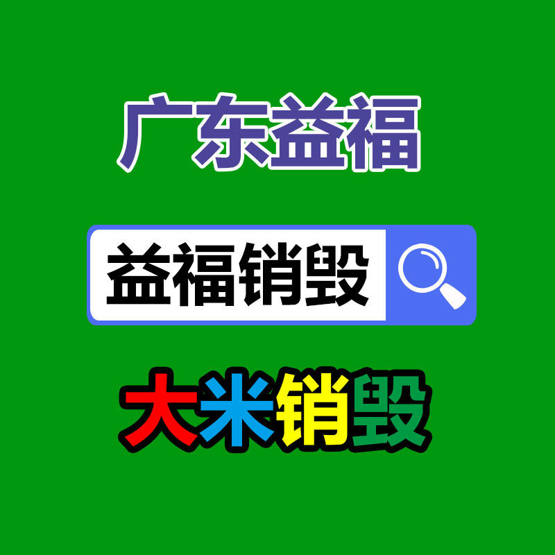 深圳销毁公司：影院看电影录视频是典型侵权行为 专家未经授权AI换脸也涉嫌侵权