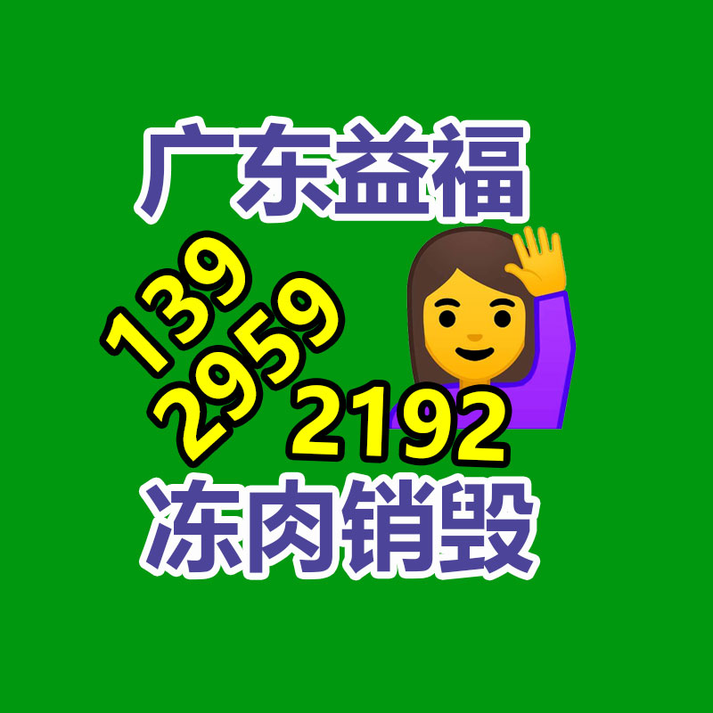 深圳GDYF销毁公司：一辆废旧汽车又能拆出多少金属？看垃圾变废为宝