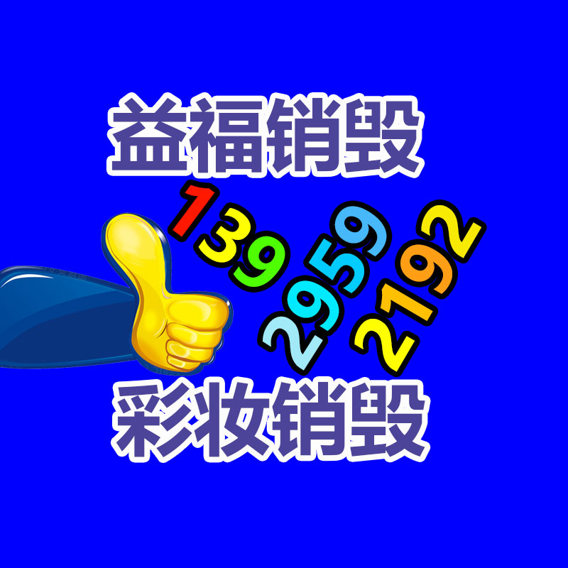 深圳销毁公司：为什么空压机热能回收是一项快回报的投资？