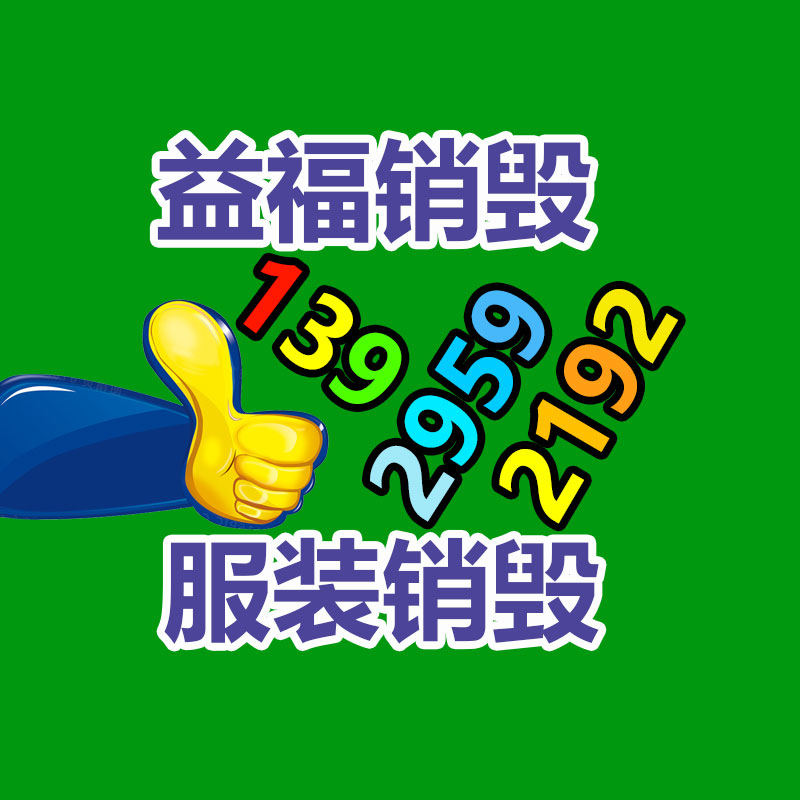 深圳销毁公司：自驾阿姨说自己没有愧对任何人56岁决定“为自身而活”