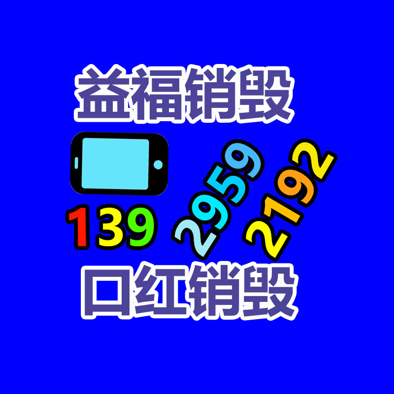 深圳销毁公司：苹果公布 iOS 17.5.1 郑重版更新 解决已删除照片重现问题