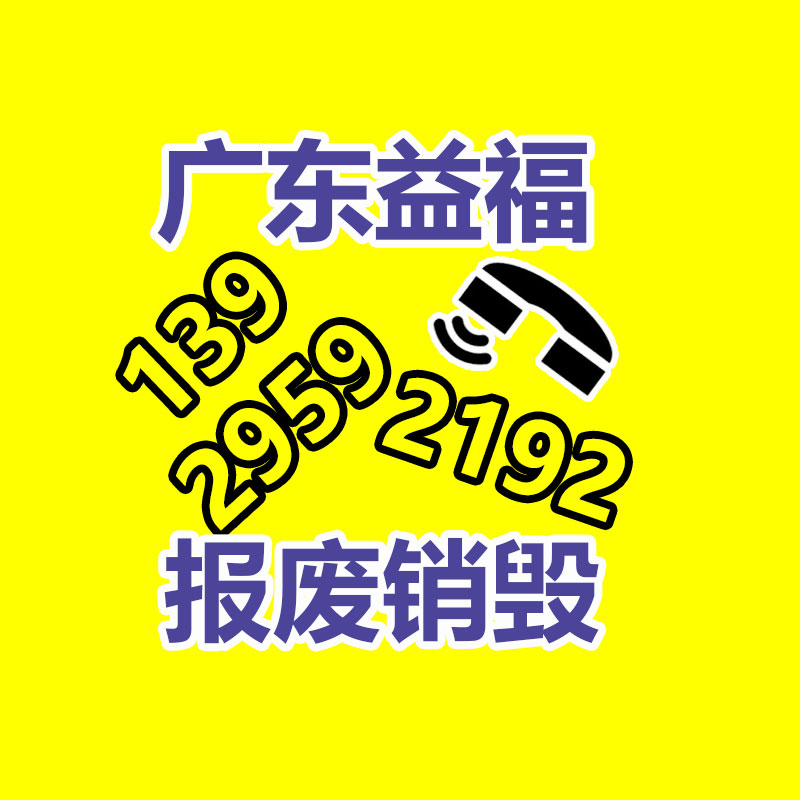 高德地图：国际图服务将于9月2日起正式上线