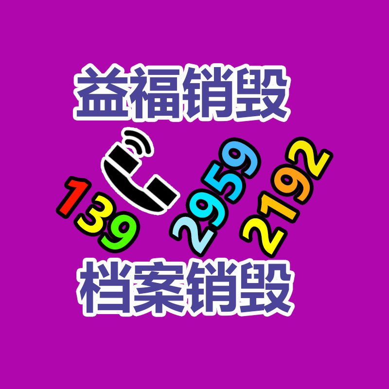 深圳销毁公司：李子柒回归连更两条视频，依然顶流