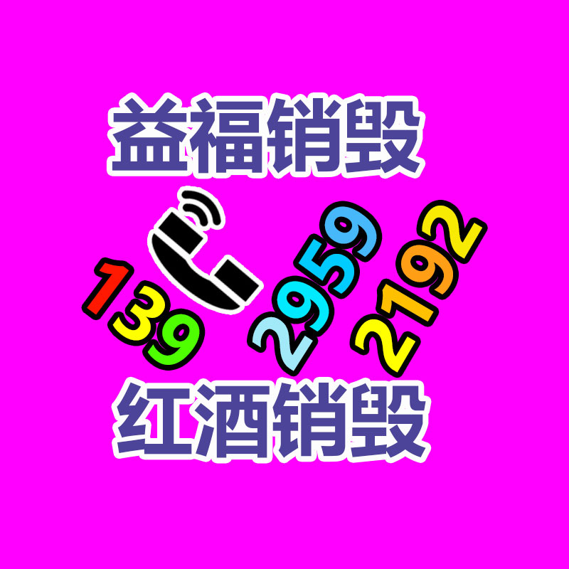 深圳销毁公司：英伟达市值突破3.6万亿美元3.65万亿美元居全球市值