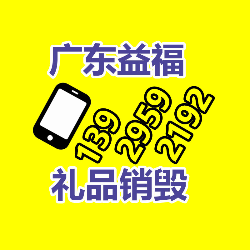 深圳销毁公司：“五十岁保姆嫁豪门”、“退休返聘”……短剧会是“银发经济”下一风口吗？