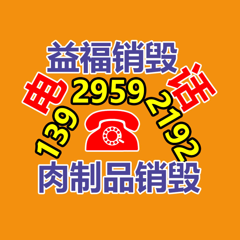 深圳销毁公司：吴柳芳抖音账号已解禁 一夜涨粉超100万