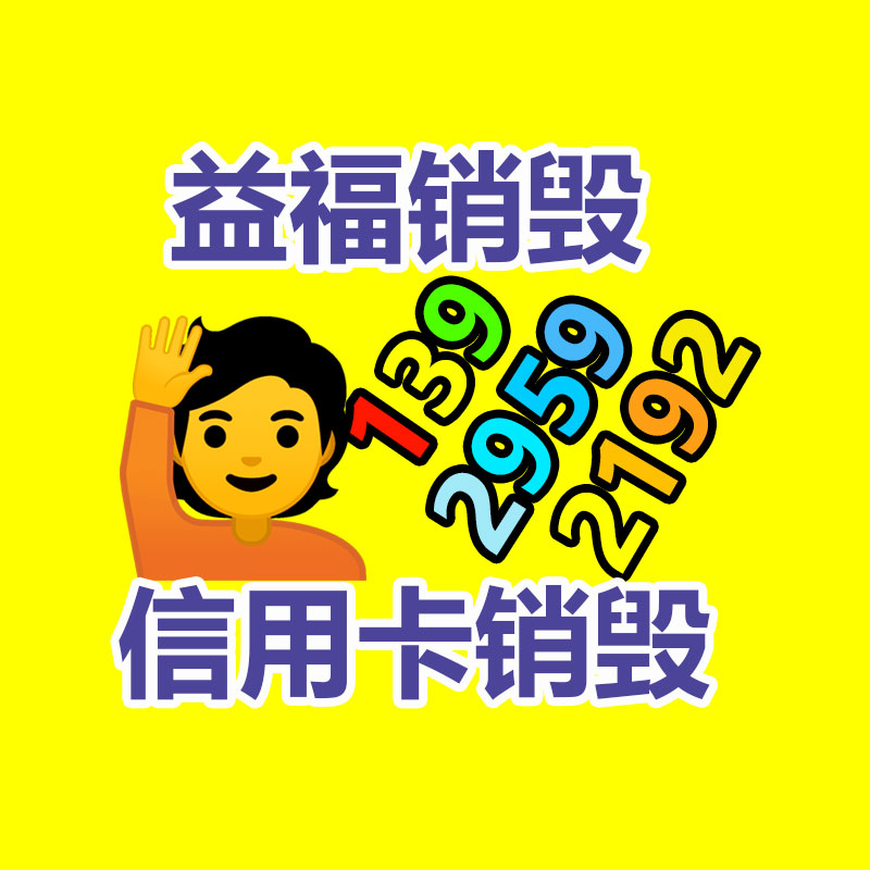 深圳销毁公司：红果短剧步步紧逼，“爱优腾”急眼了......