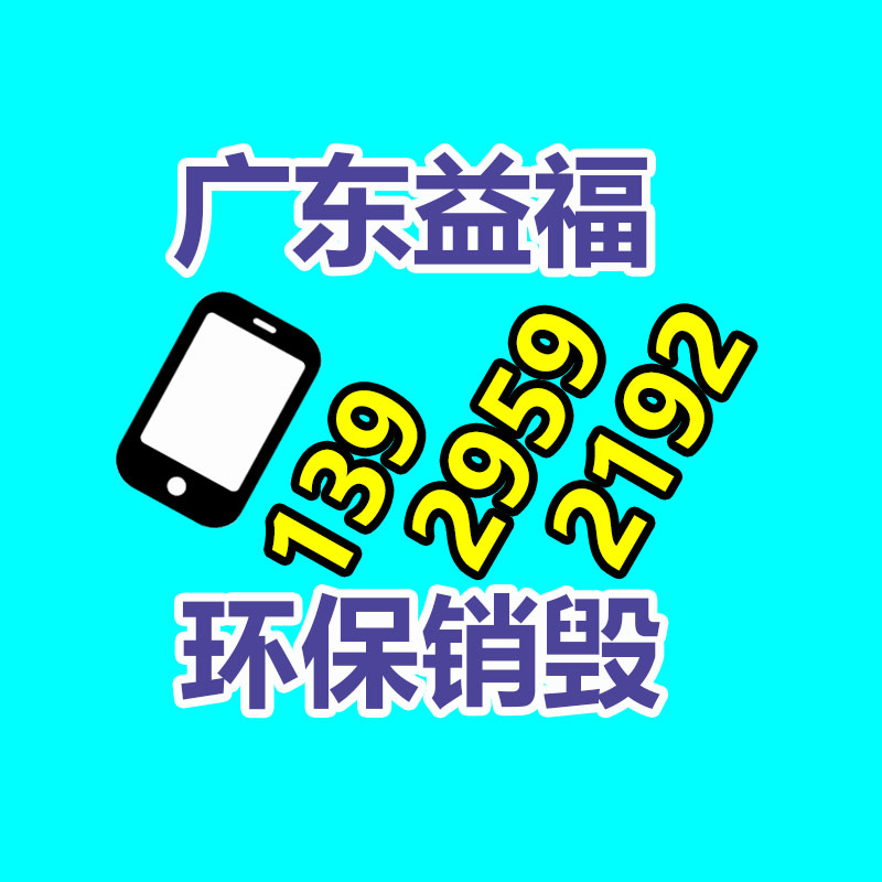 深圳销毁公司：“一鱼两吃”，武汉东湖高新区垃圾分类科普馆还可纳凉